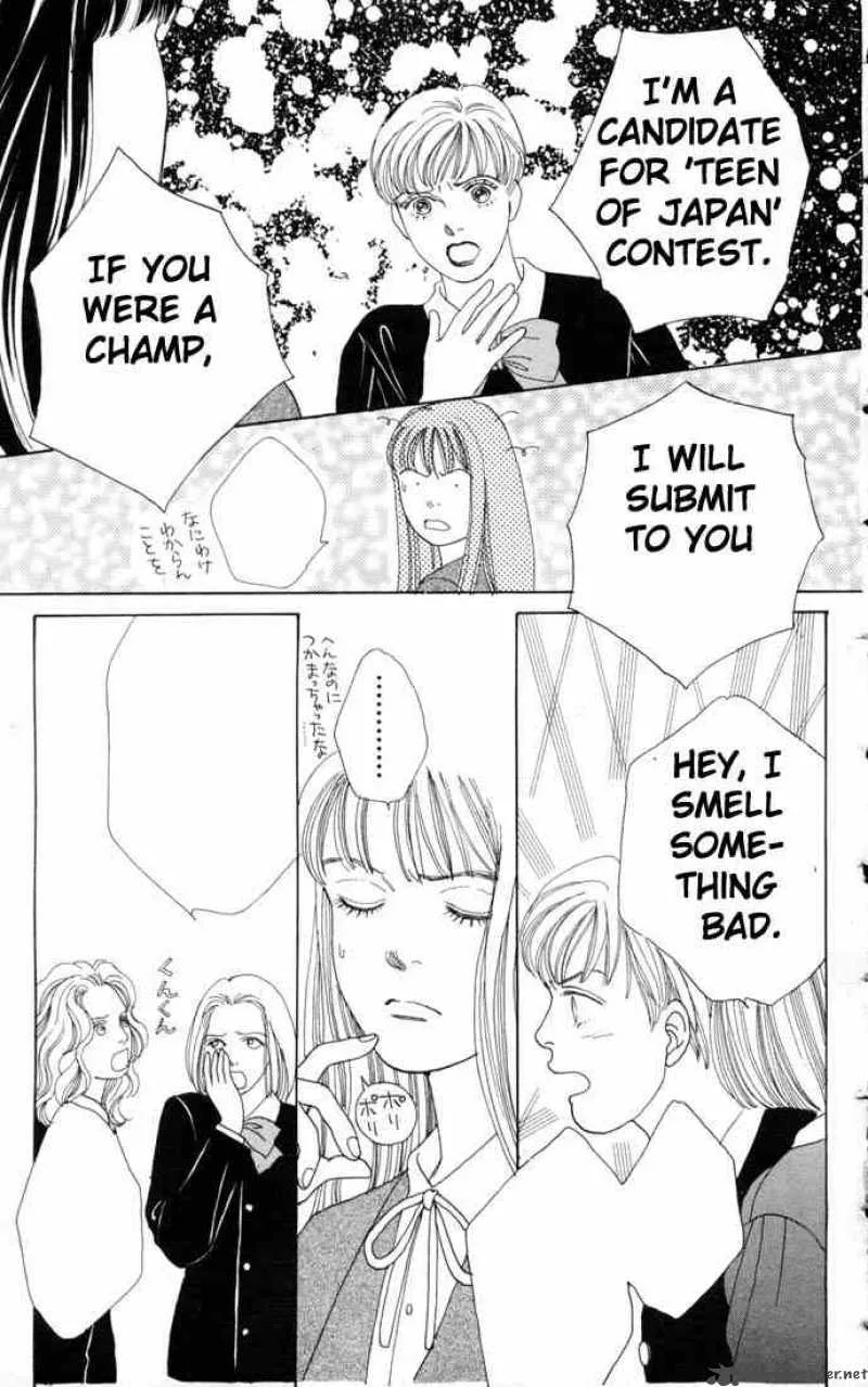 Hana Yori Dango Chapter 63 page 10