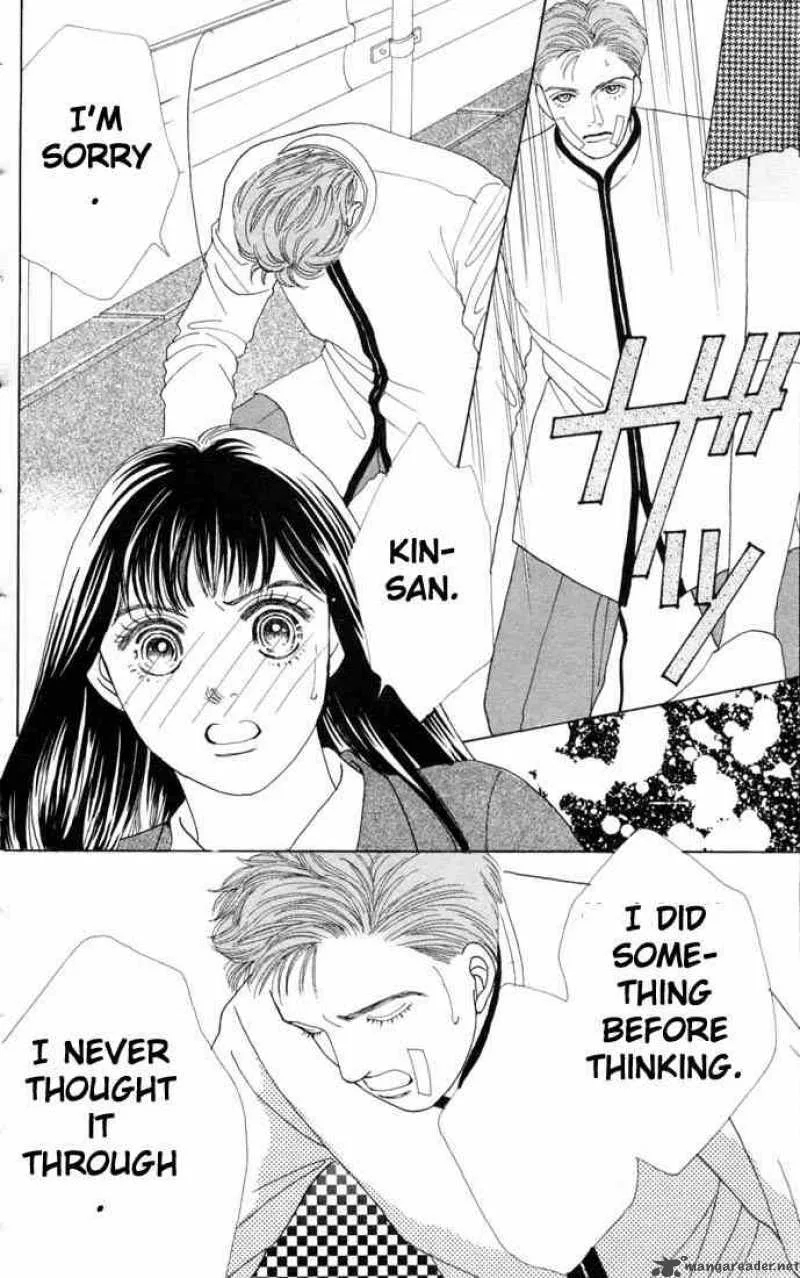 Hana Yori Dango Chapter 63 page 13