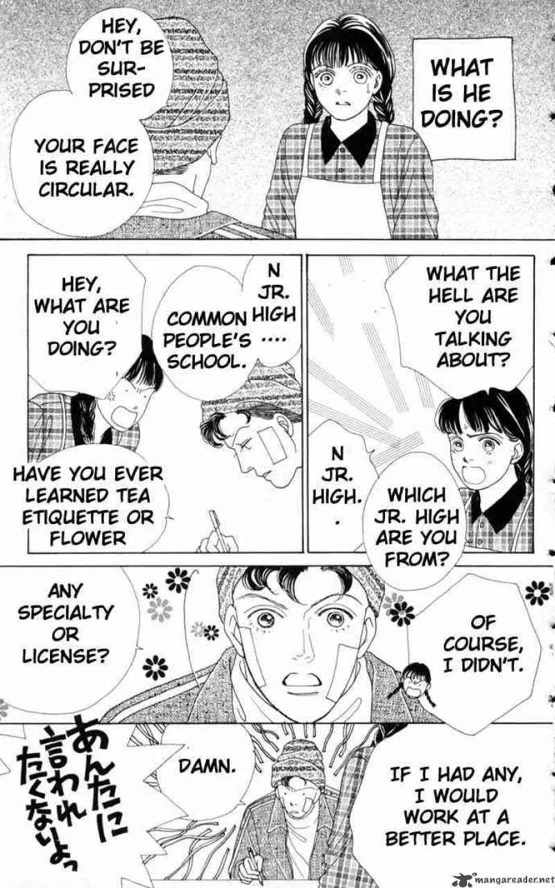 Hana Yori Dango Chapter 63 page 22