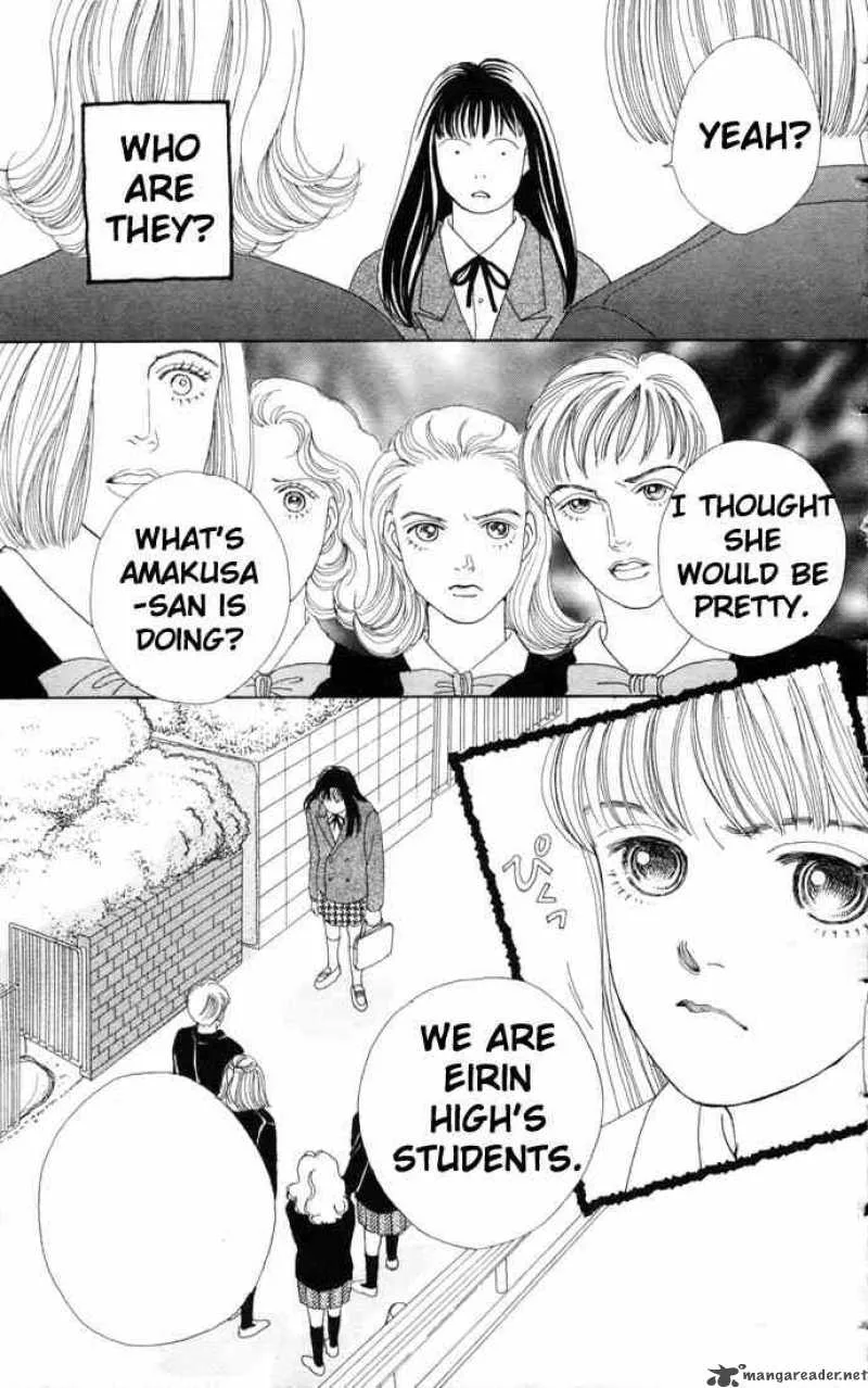 Hana Yori Dango Chapter 63 page 6