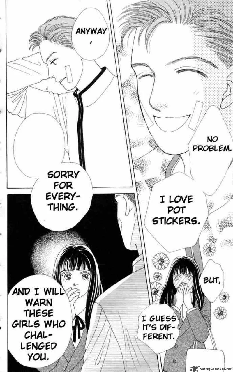 Hana Yori Dango Chapter 63 page 17