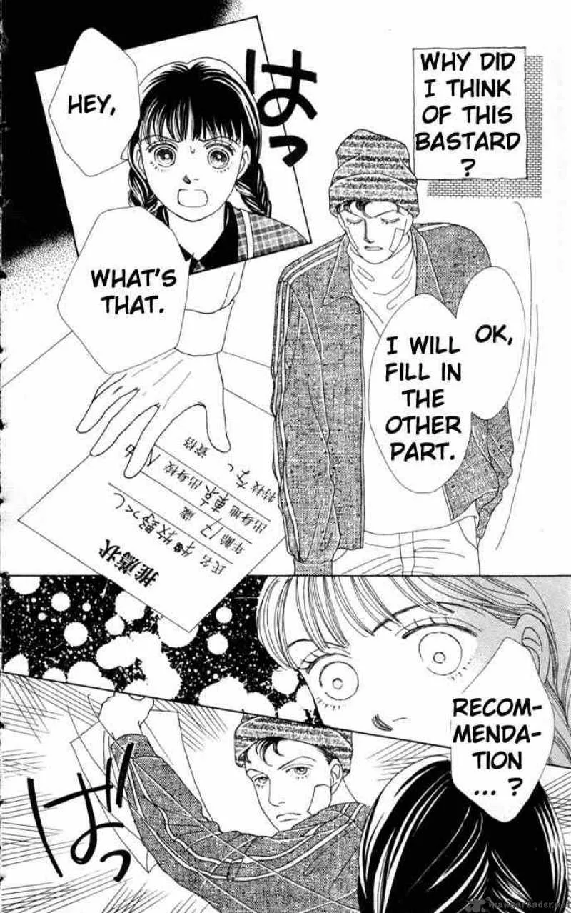 Hana Yori Dango Chapter 63 page 23