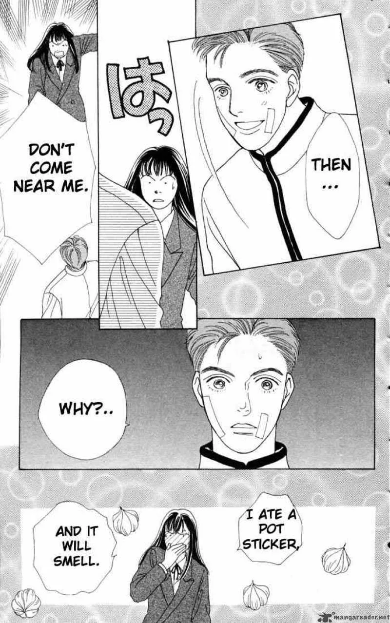 Hana Yori Dango Chapter 63 page 16