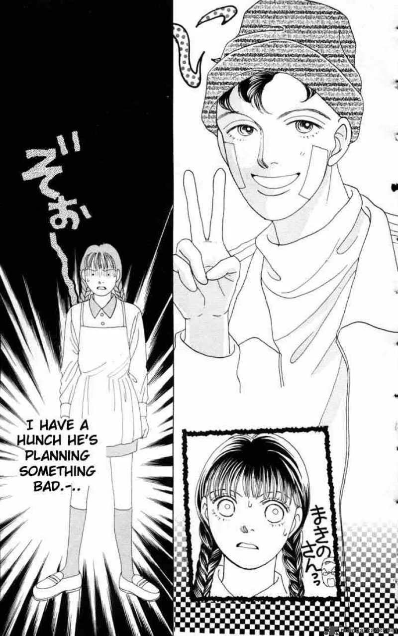 Hana Yori Dango Chapter 63 page 26