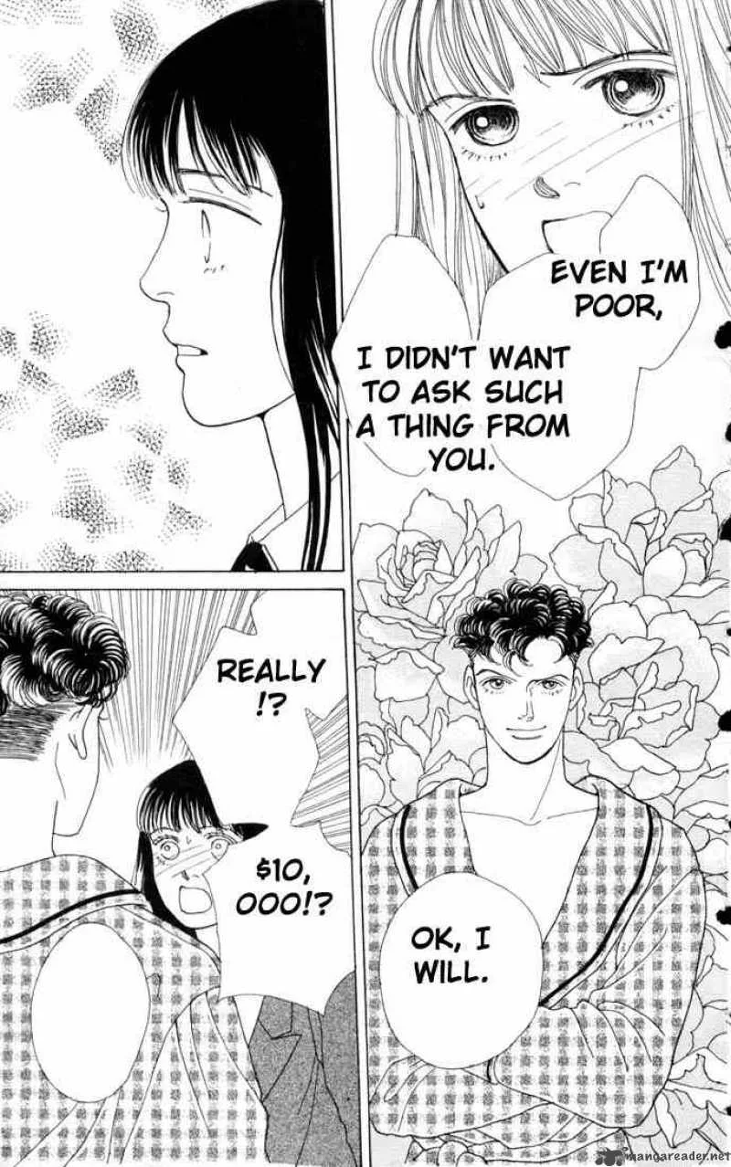 Hana Yori Dango Chapter 64 page 16