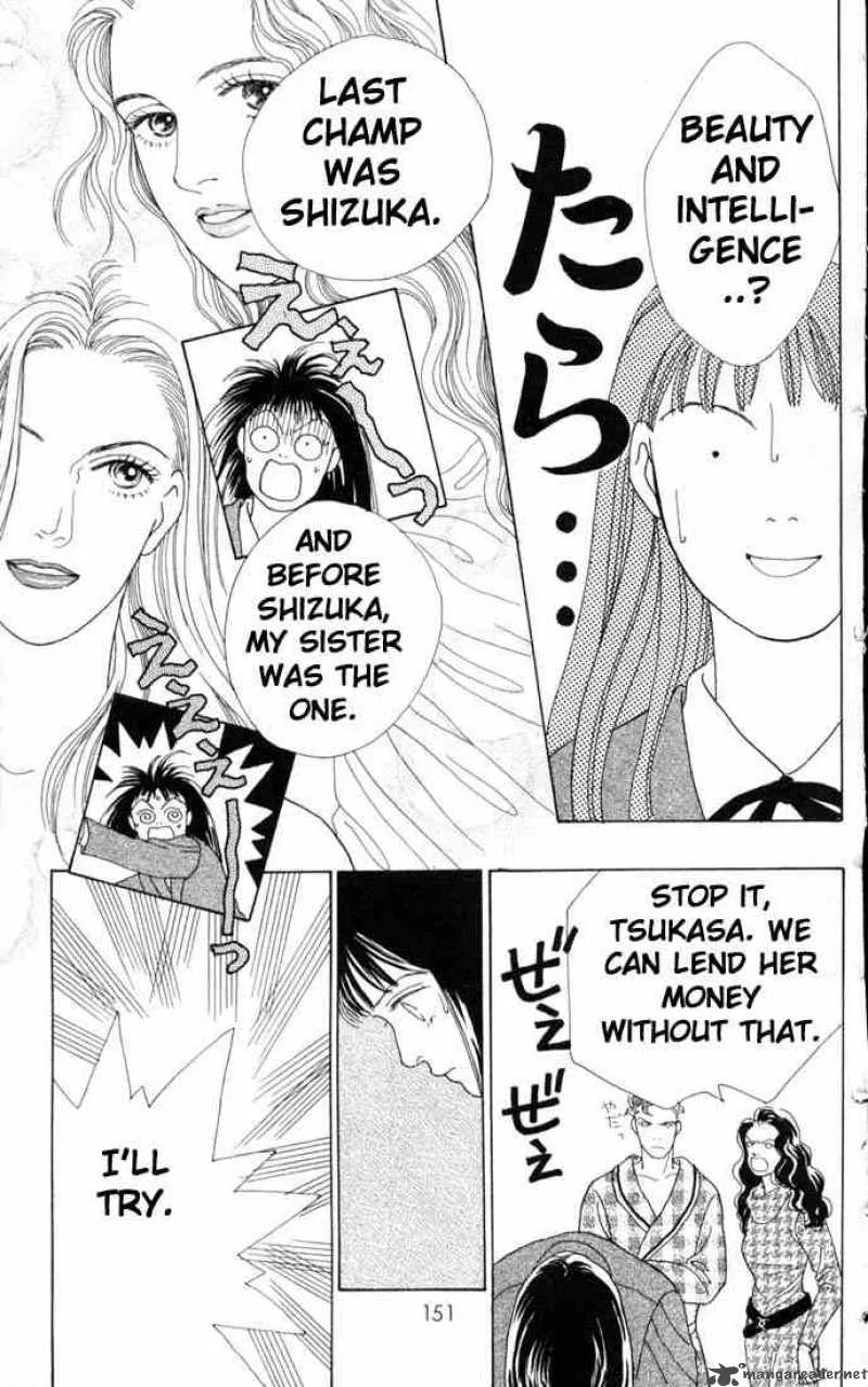 Hana Yori Dango Chapter 64 page 20