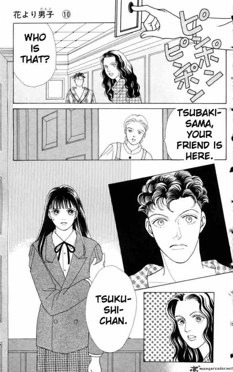 Hana Yori Dango Chapter 64 page 12