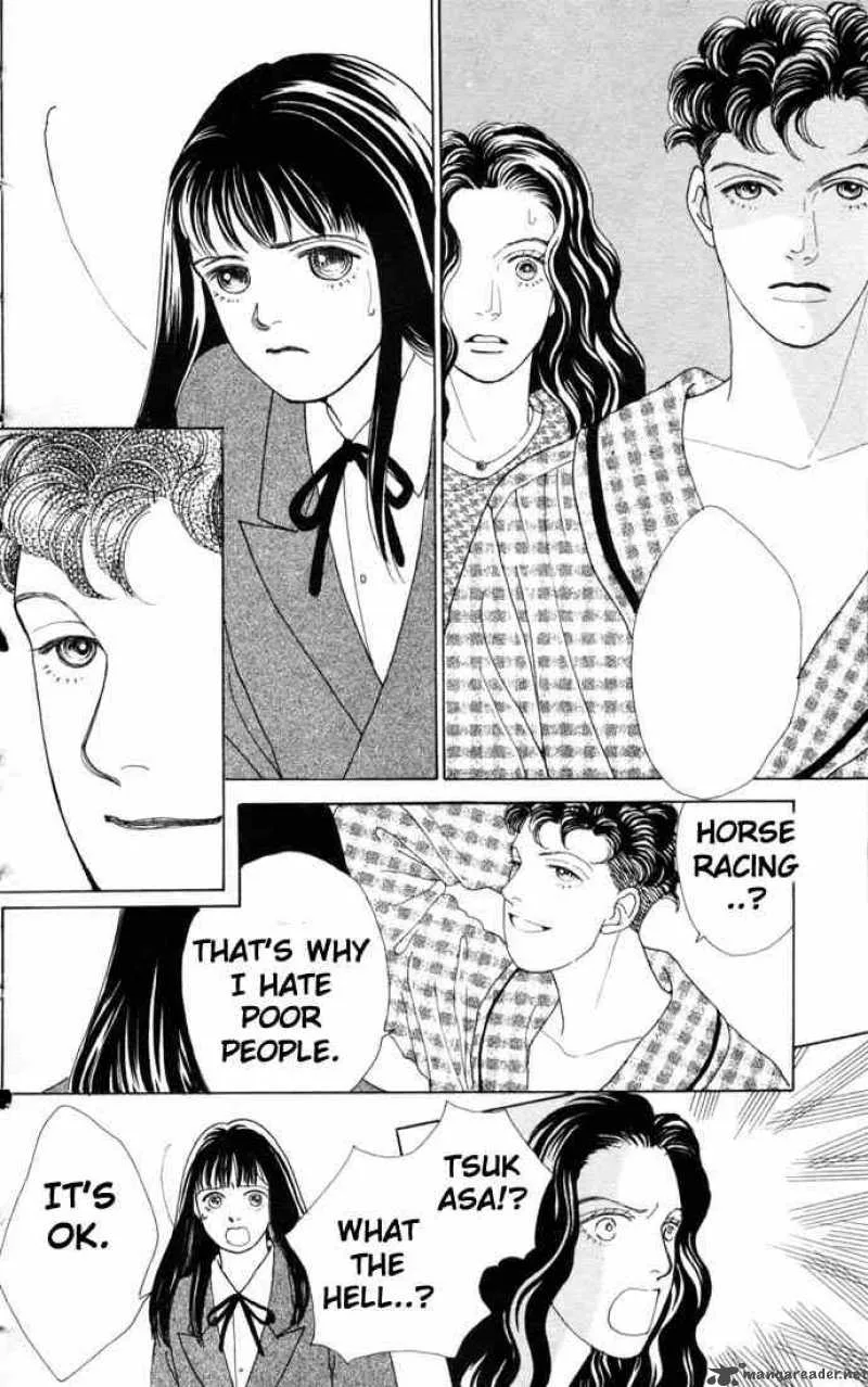 Hana Yori Dango Chapter 64 page 15