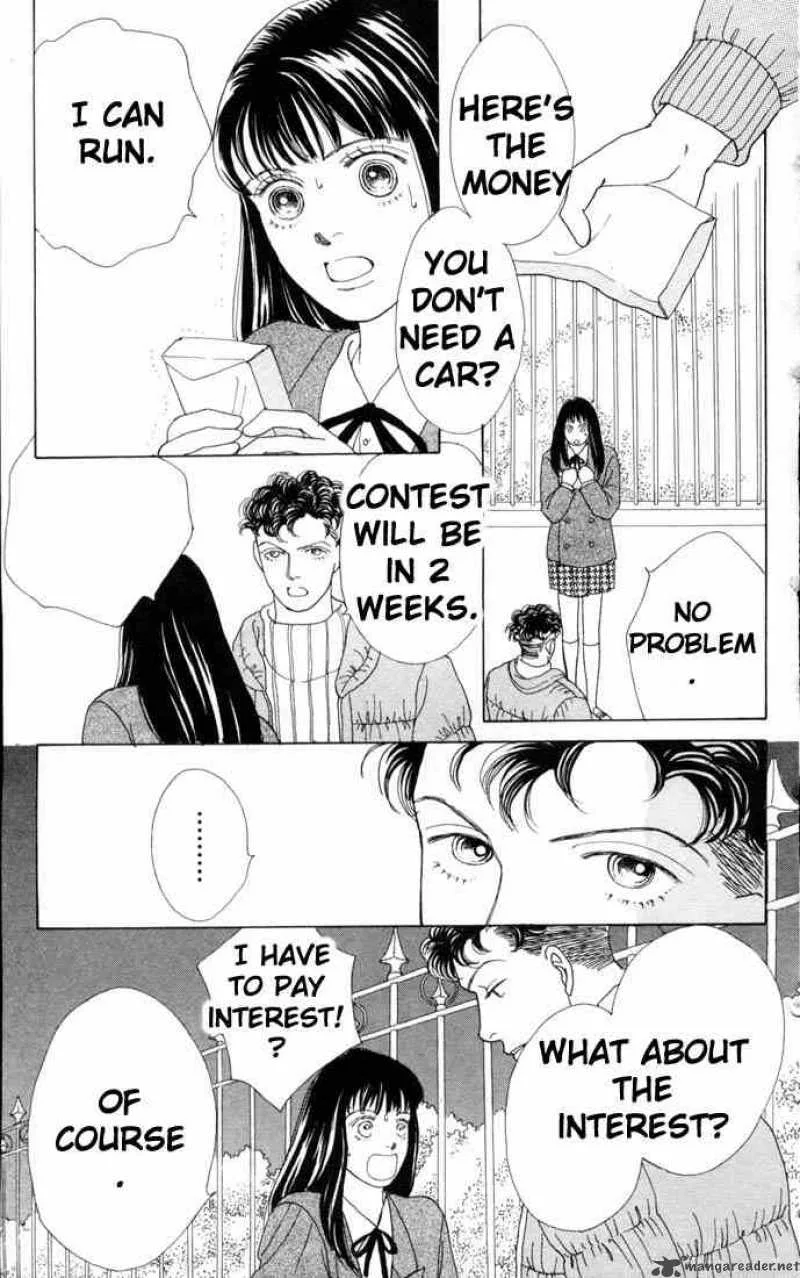 Hana Yori Dango Chapter 64 page 22