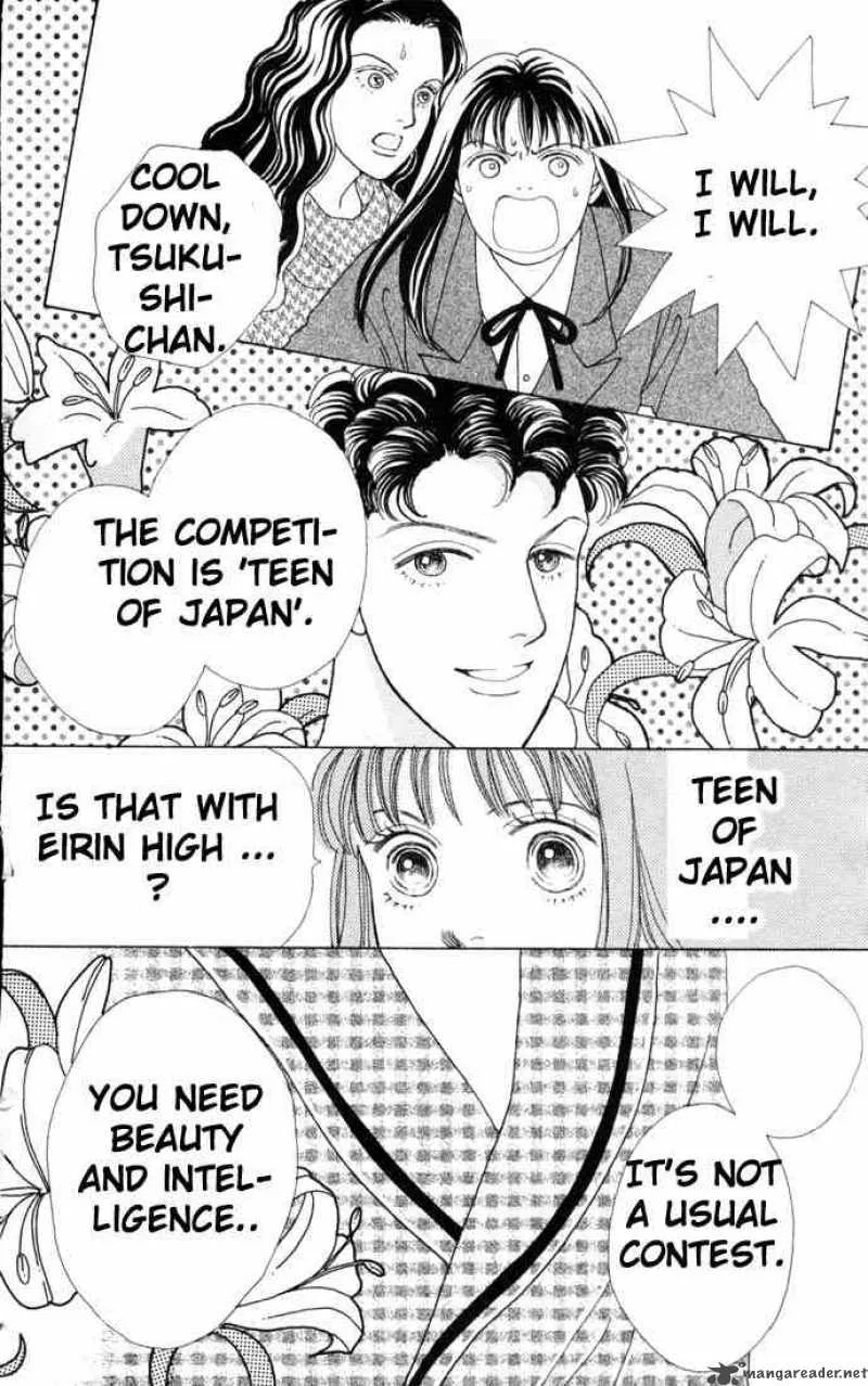 Hana Yori Dango Chapter 64 page 19