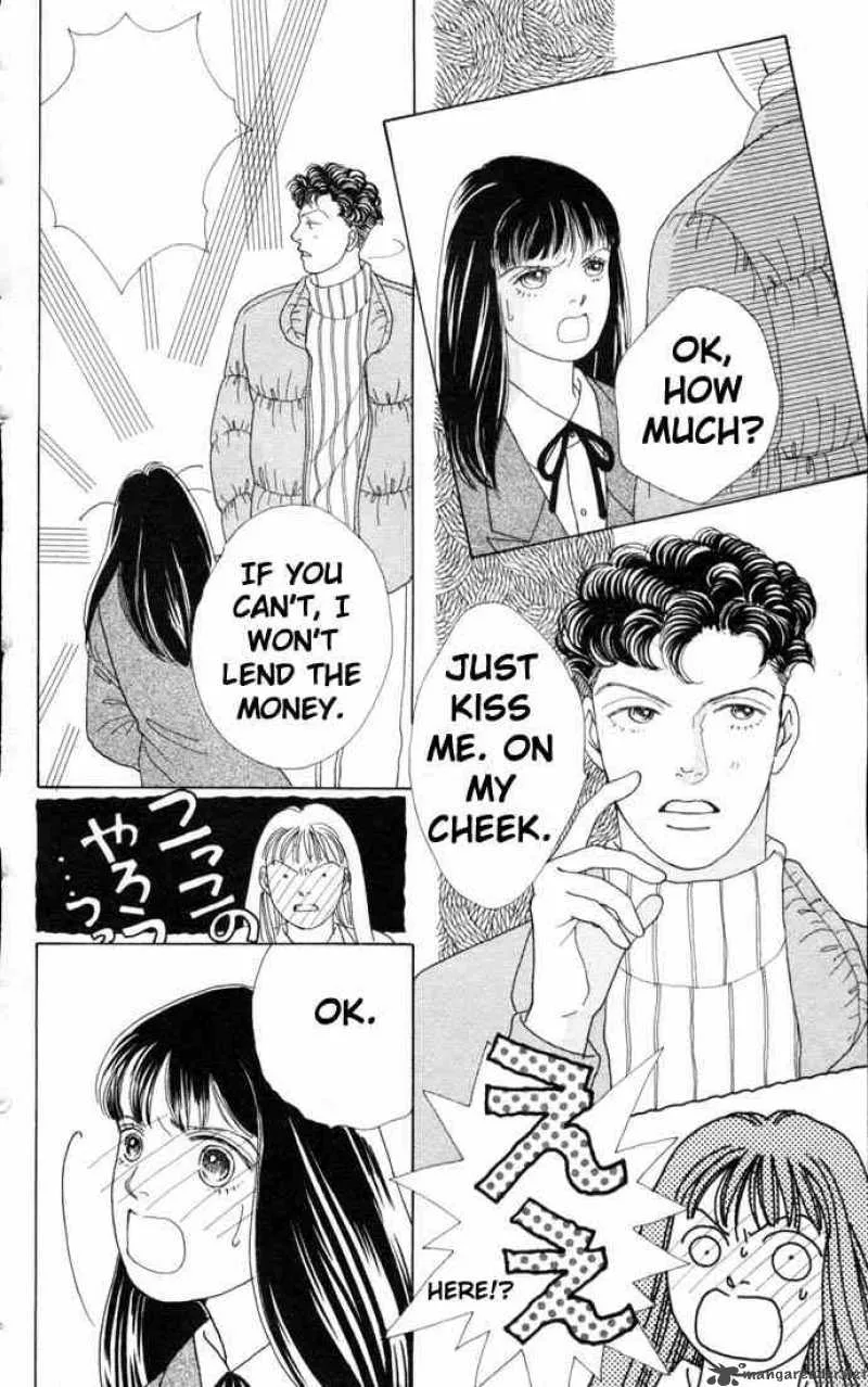 Hana Yori Dango Chapter 64 page 23