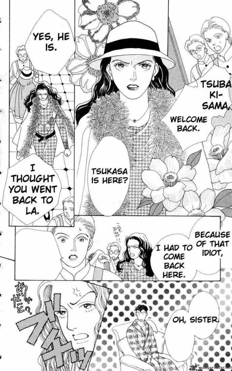 Hana Yori Dango Chapter 64 page 9