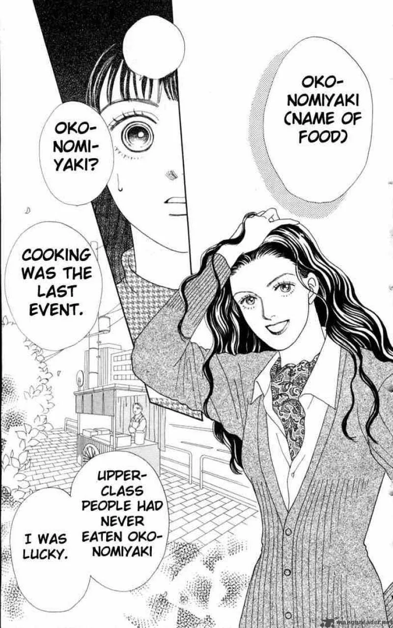 Hana Yori Dango Chapter 65 page 13