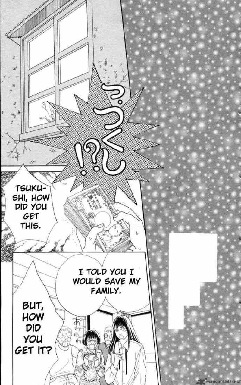 Hana Yori Dango Chapter 65 page 3