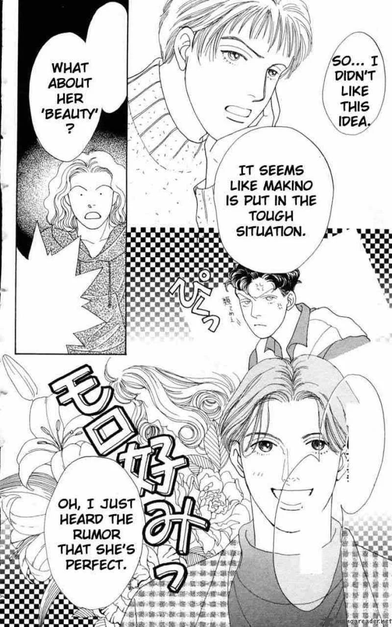 Hana Yori Dango Chapter 65 page 20