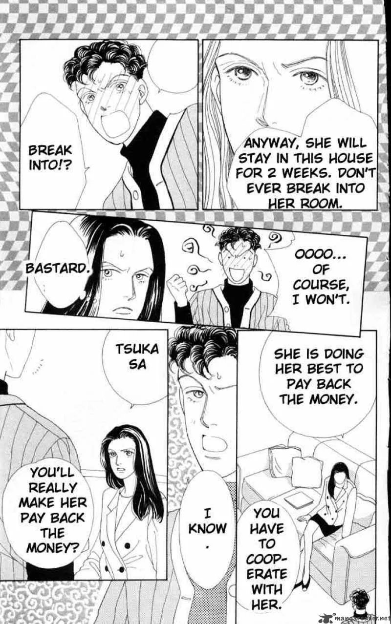 Hana Yori Dango Chapter 66 page 8