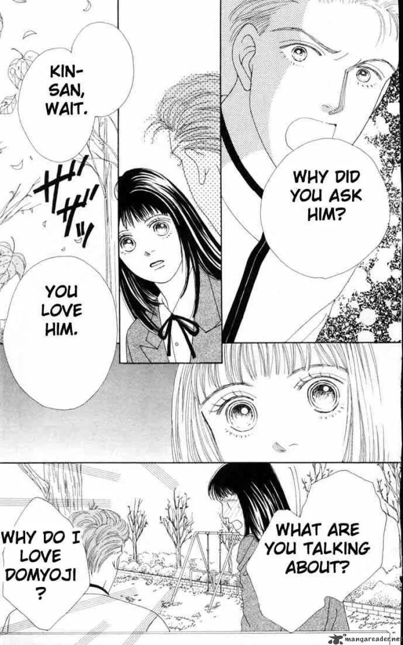 Hana Yori Dango Chapter 66 page 20