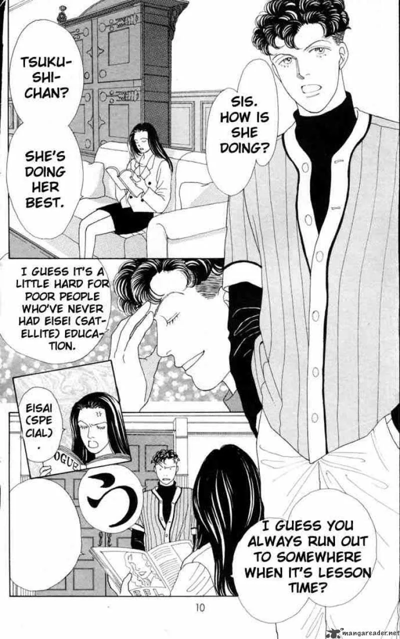 Hana Yori Dango Chapter 66 page 7