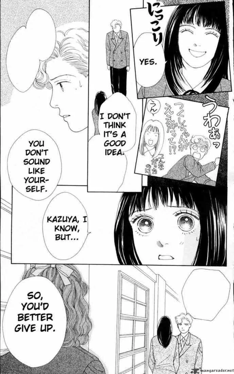 Hana Yori Dango Chapter 66 page 14