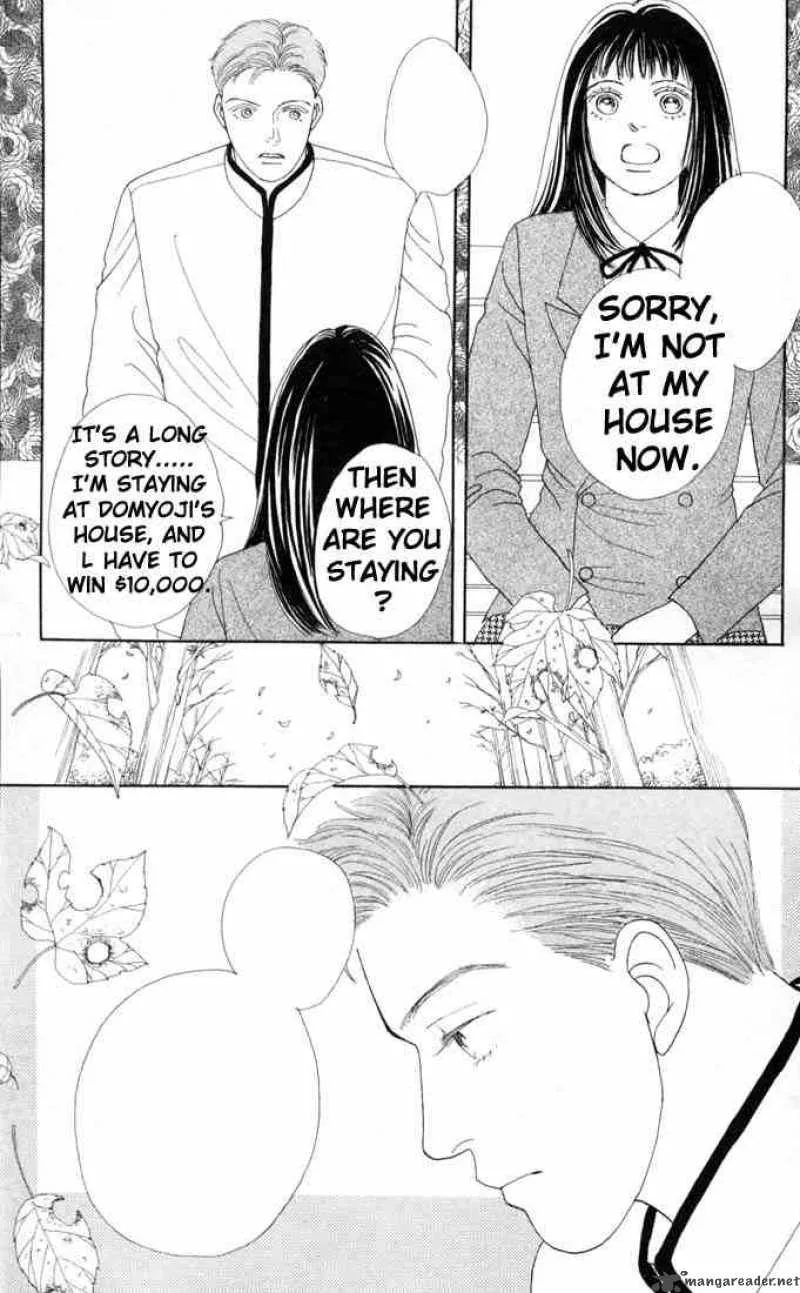 Hana Yori Dango Chapter 66 page 18