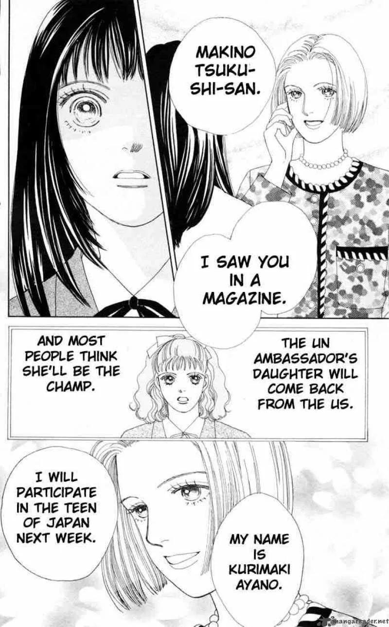 Hana Yori Dango Chapter 66 page 23