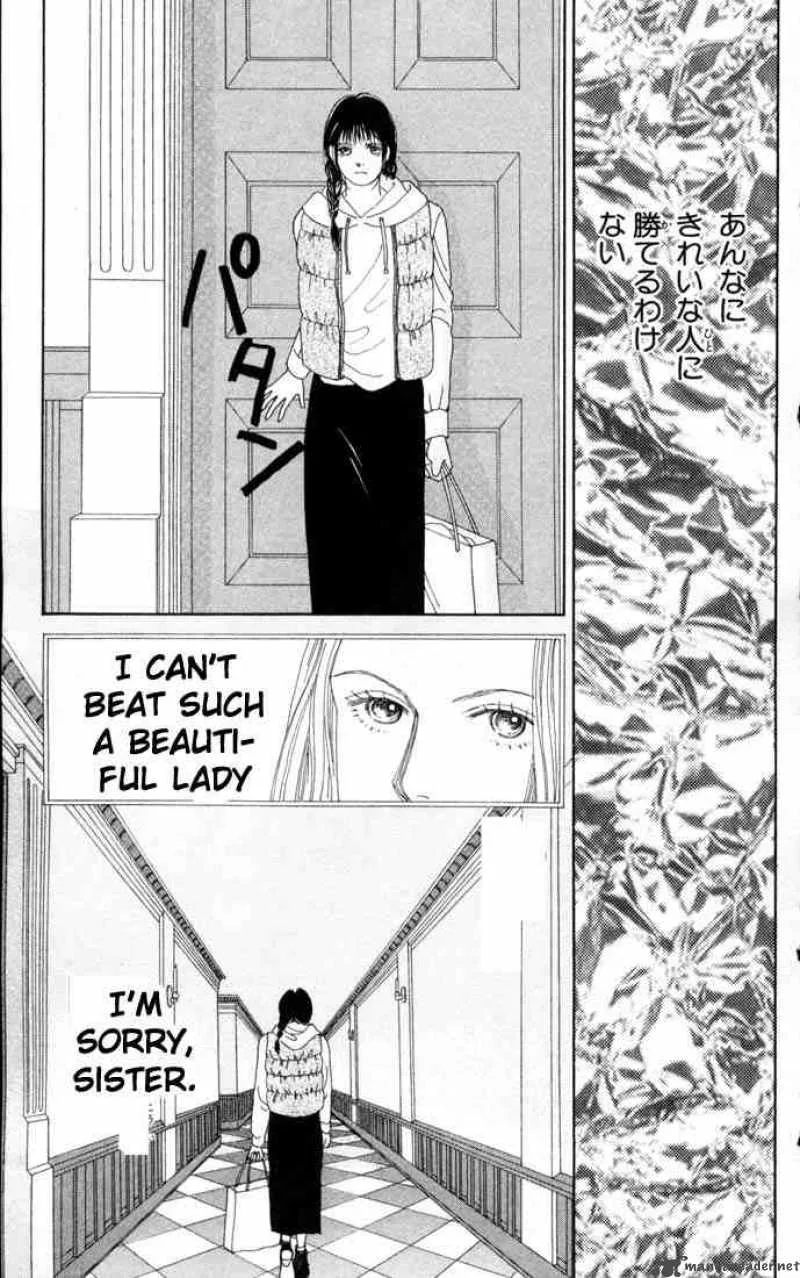 Hana Yori Dango Chapter 66 page 26