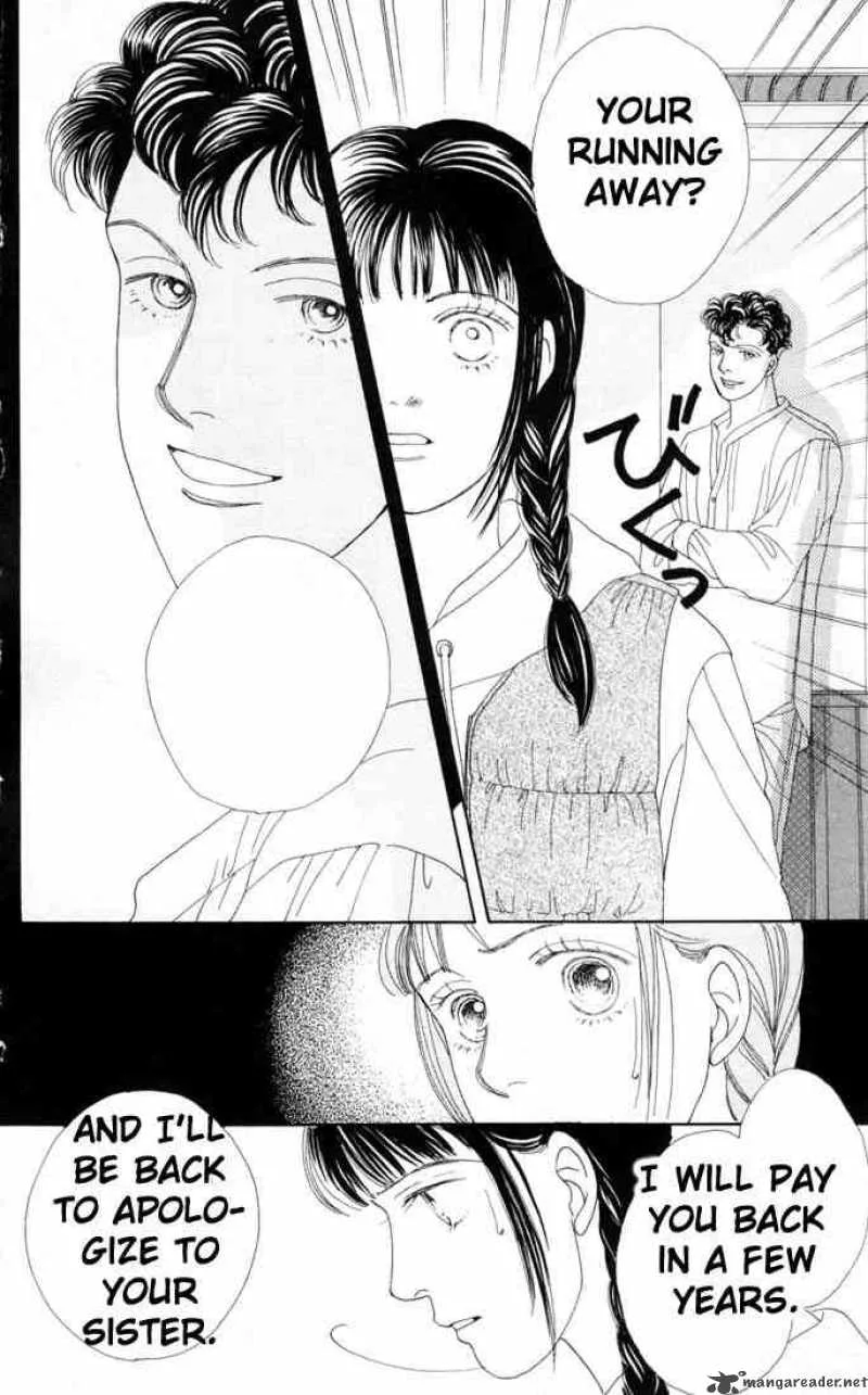 Hana Yori Dango Chapter 66 page 27