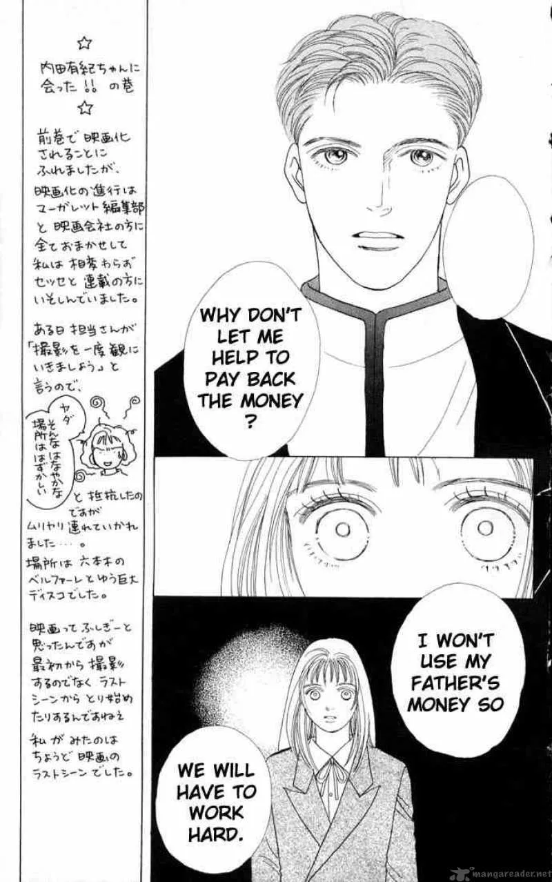 Hana Yori Dango Chapter 67 page 21