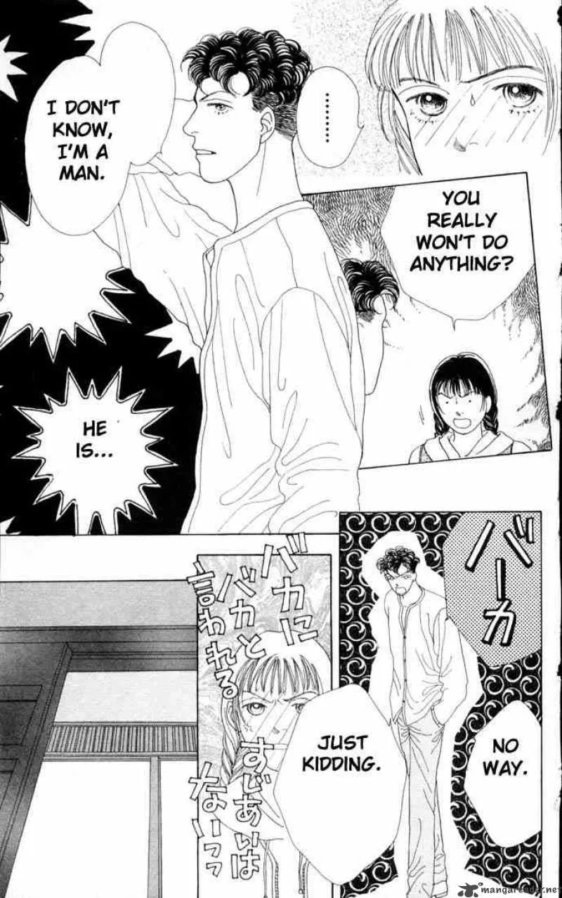 Hana Yori Dango Chapter 67 page 5