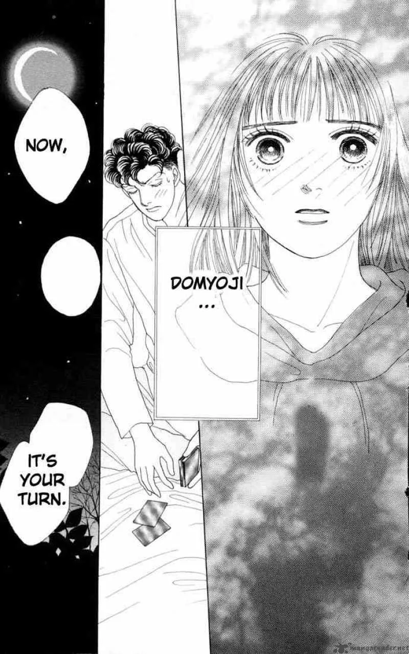 Hana Yori Dango Chapter 67 page 15
