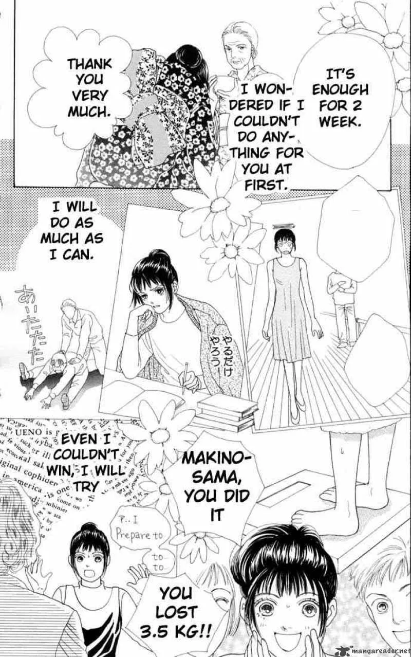 Hana Yori Dango Chapter 67 page 18