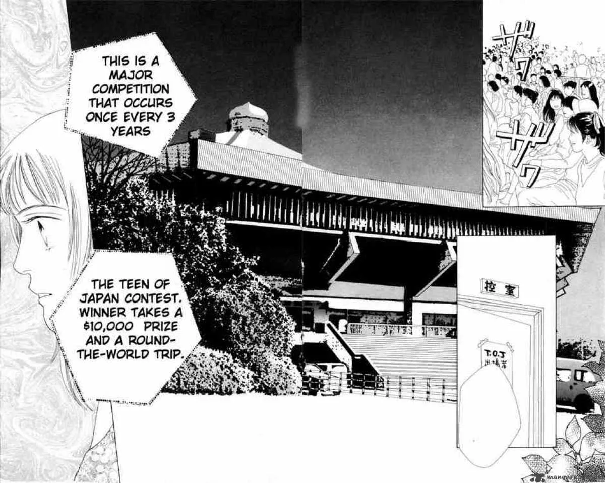 Hana Yori Dango Chapter 67 page 26