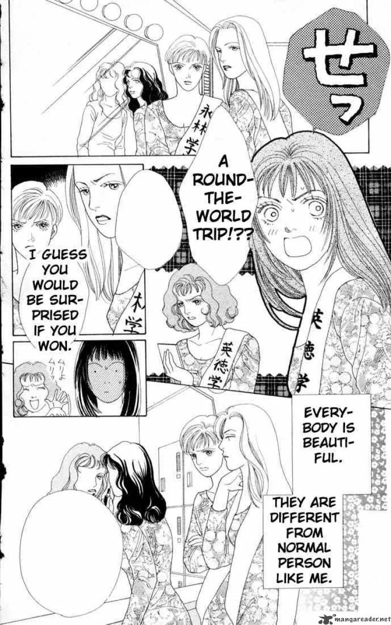 Hana Yori Dango Chapter 67 page 27