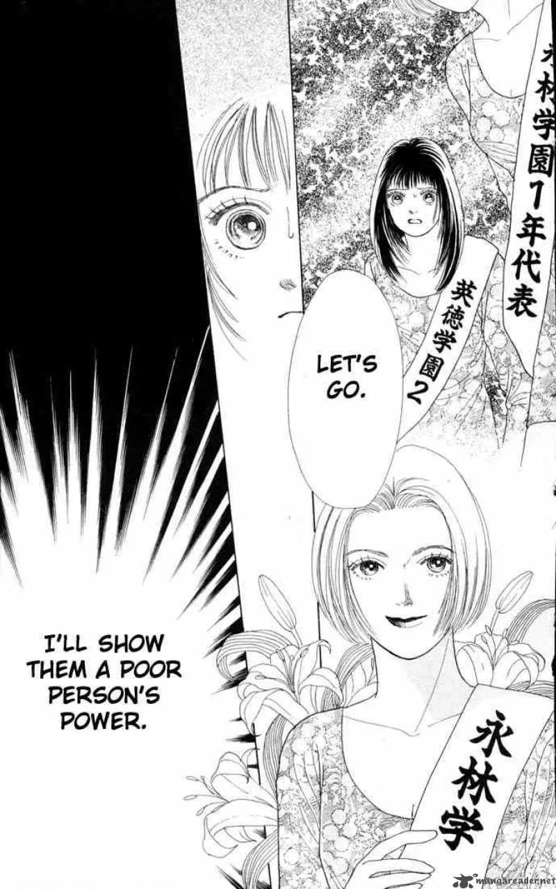 Hana Yori Dango Chapter 67 page 28