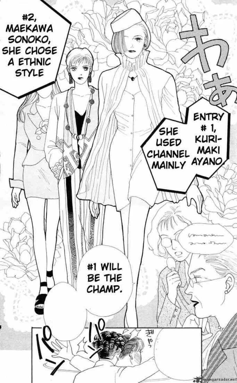 Hana Yori Dango Chapter 68 page 20