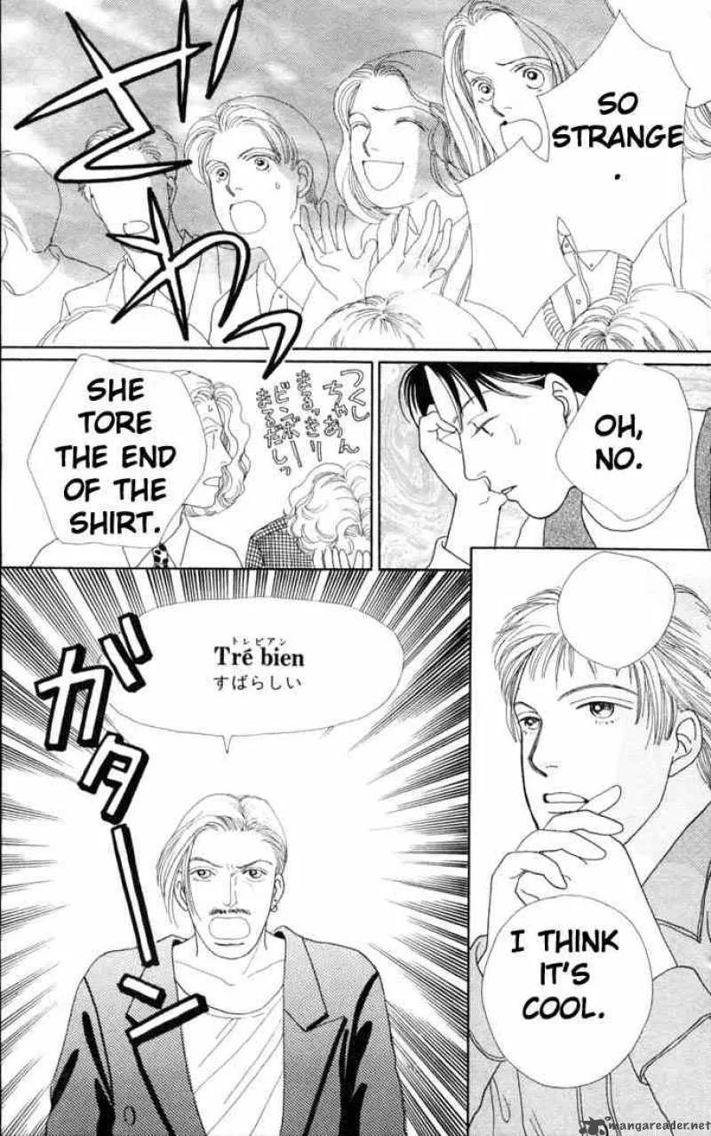 Hana Yori Dango Chapter 68 page 23