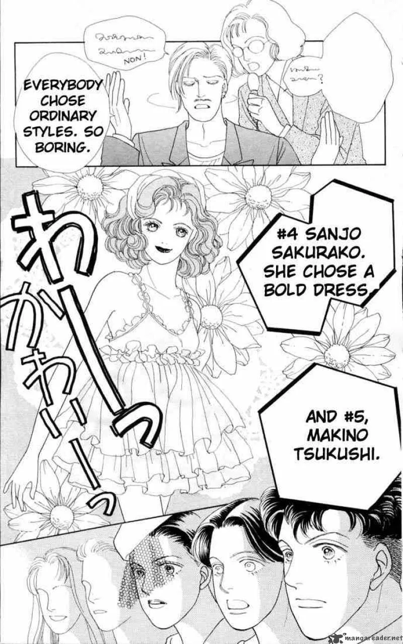 Hana Yori Dango Chapter 68 page 21