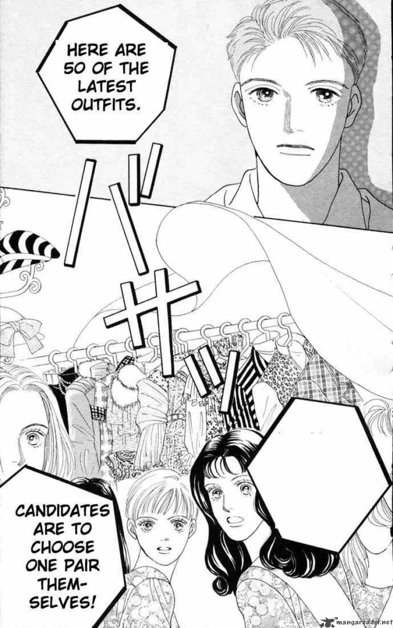 Hana Yori Dango Chapter 68 page 11