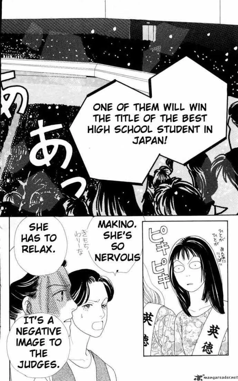 Hana Yori Dango Chapter 68 page 8