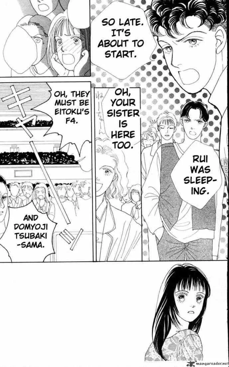 Hana Yori Dango Chapter 68 page 3