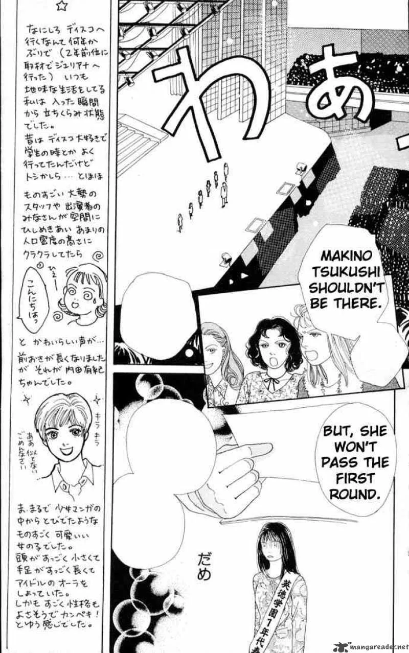 Hana Yori Dango Chapter 68 page 9