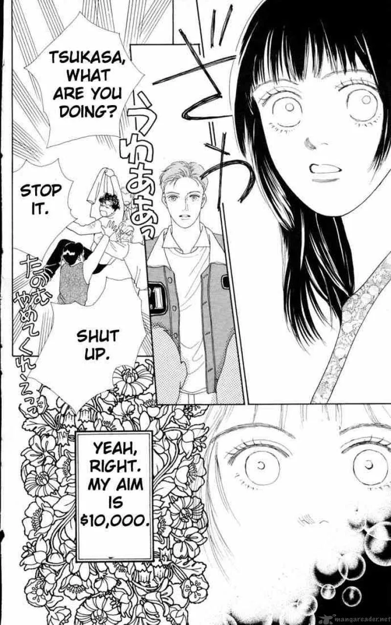 Hana Yori Dango Chapter 68 page 16