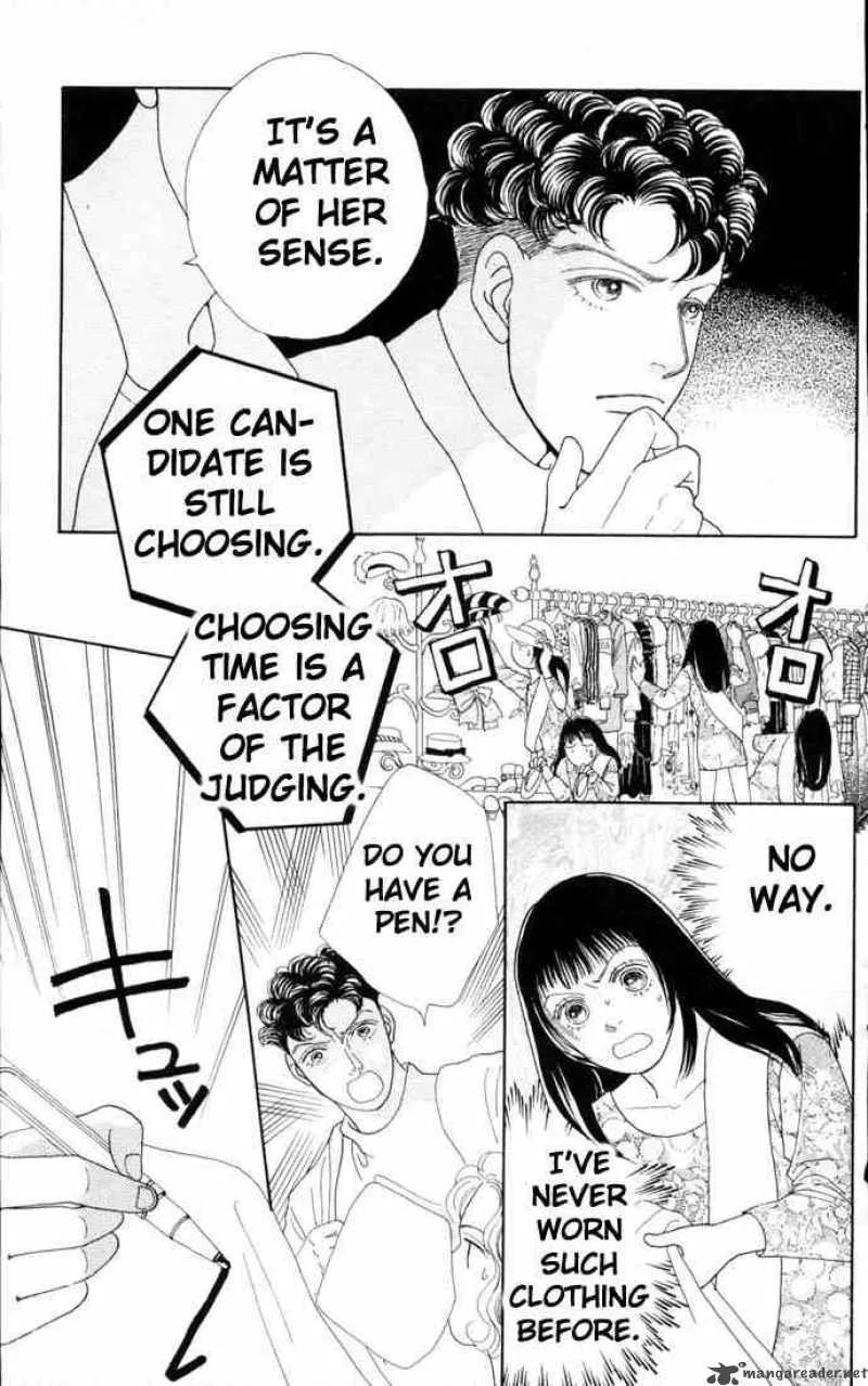 Hana Yori Dango Chapter 68 page 13