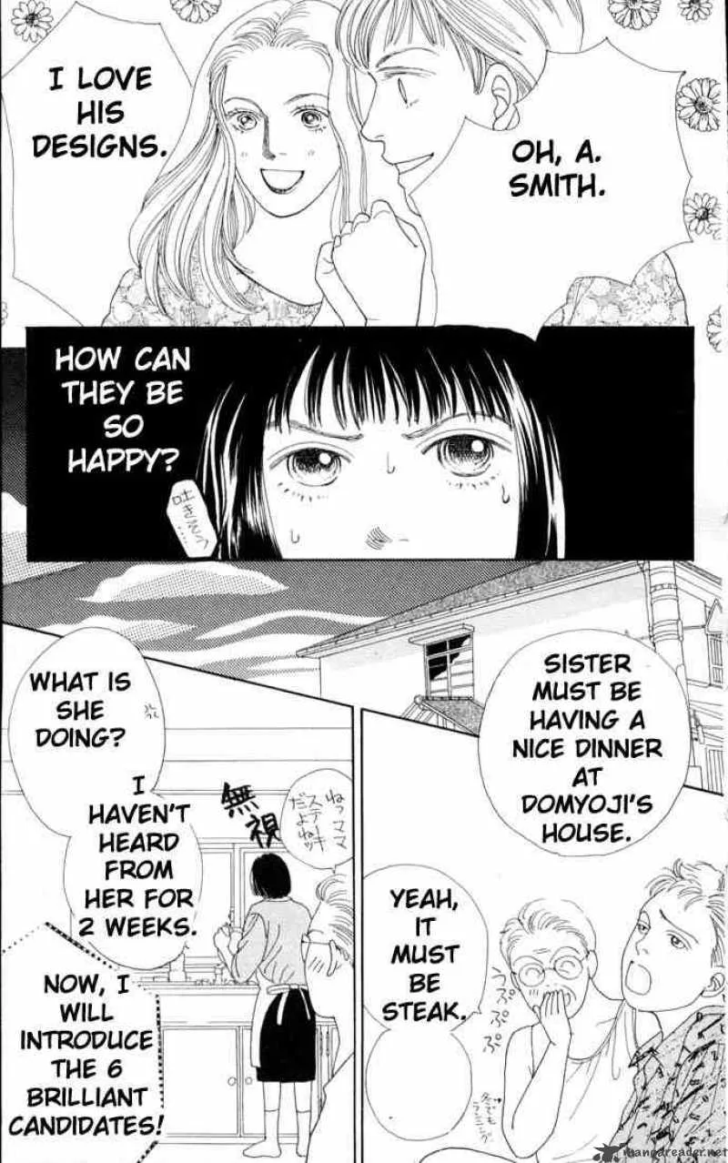 Hana Yori Dango Chapter 68 page 5