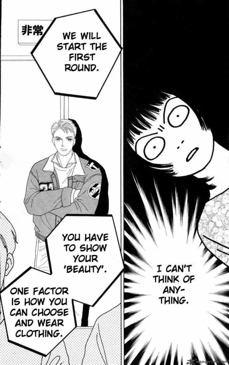 Hana Yori Dango Chapter 68 page 10