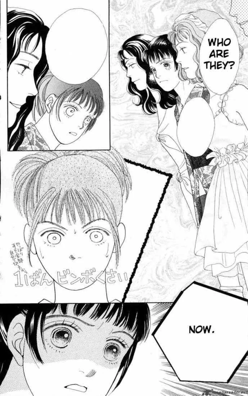 Hana Yori Dango Chapter 68 page 26