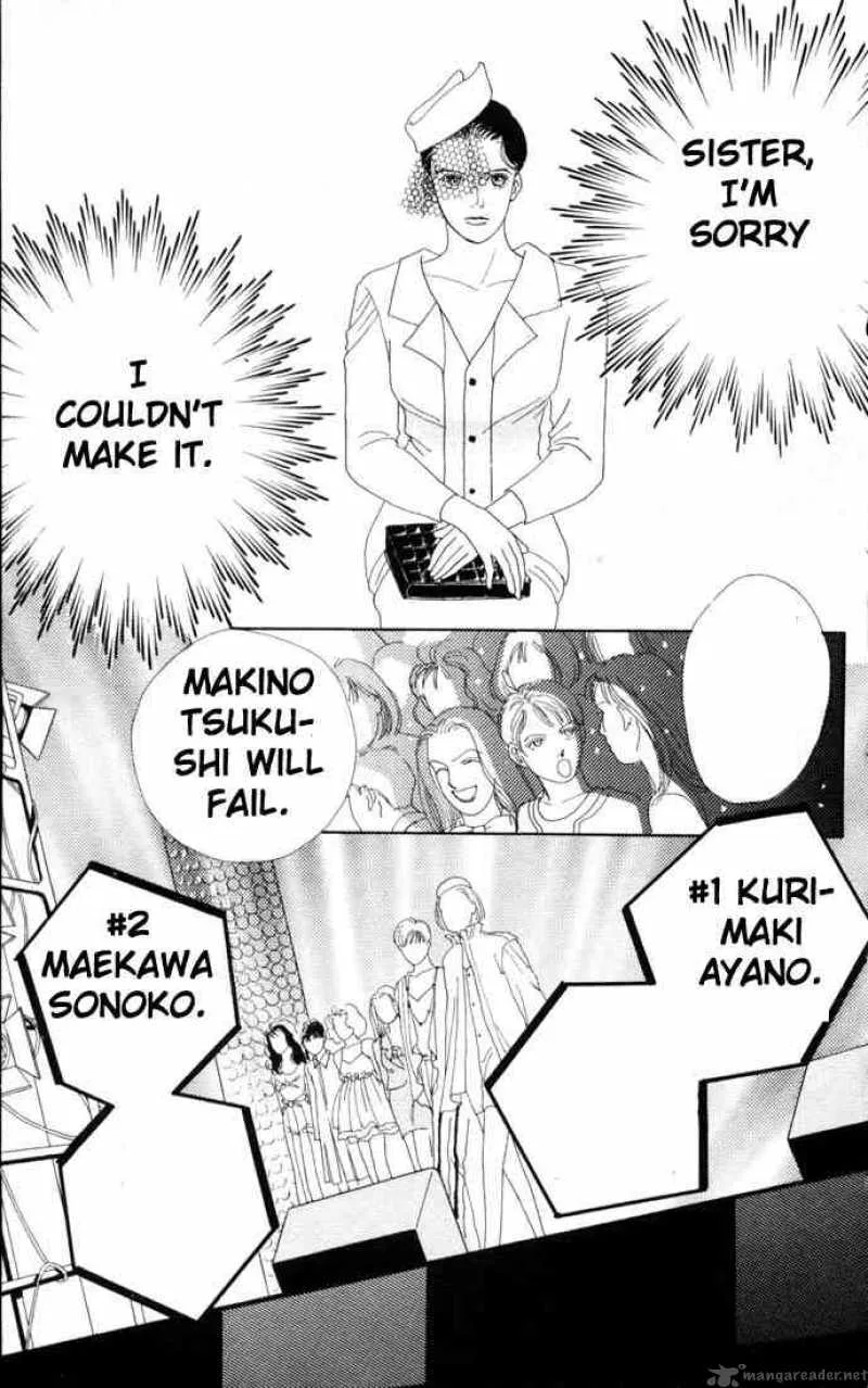Hana Yori Dango Chapter 68 page 27