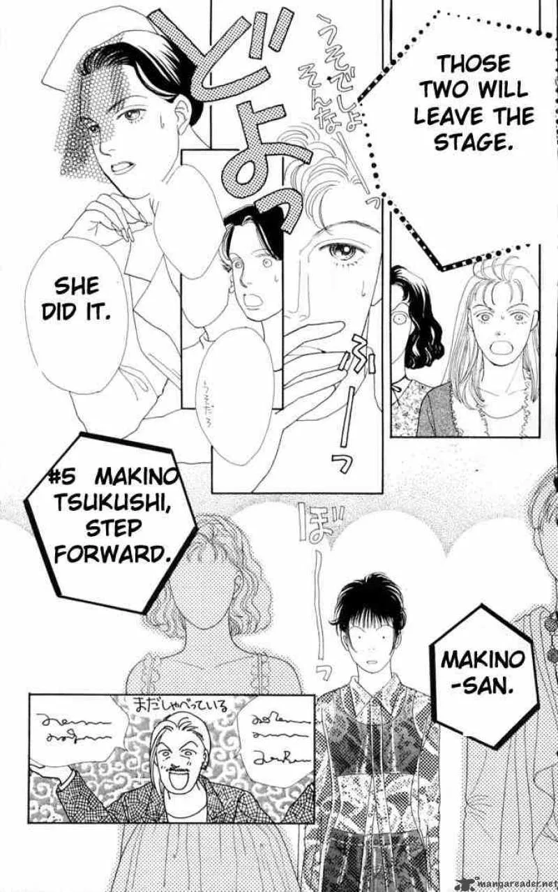 Hana Yori Dango Chapter 68 page 29