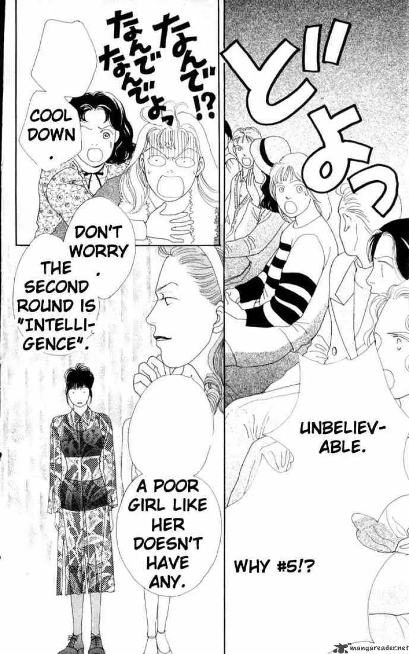 Hana Yori Dango Chapter 69 page 2