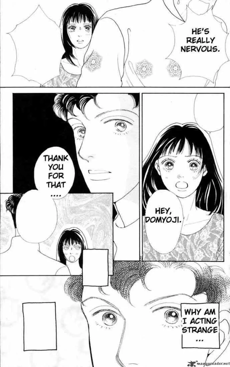 Hana Yori Dango Chapter 69 page 17